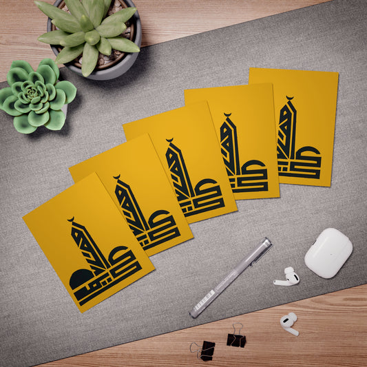 Multi-Design Greeting Cards (5-Pack)