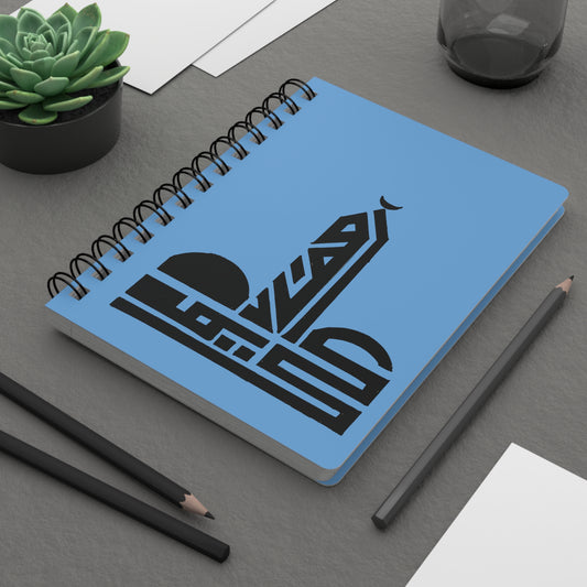 Spiral Bound Journal