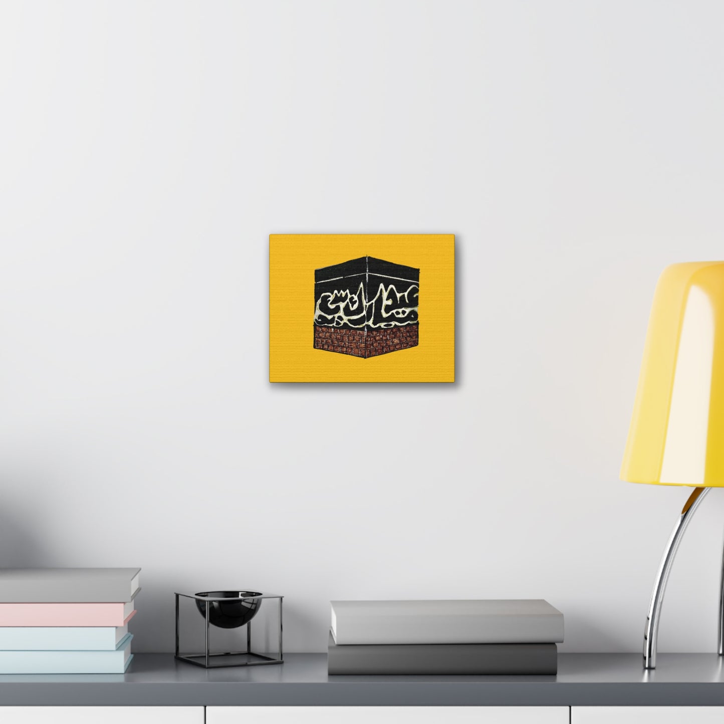 Islamic Art Canvas Wall Decor - Kaaba Design
