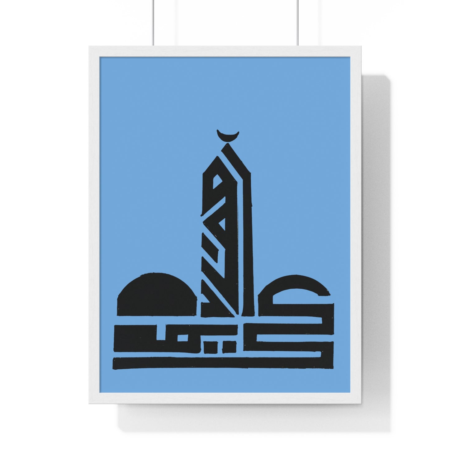 Vertical Framed Poster