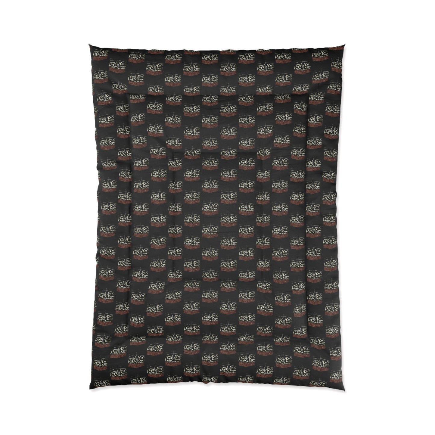 Cozy Comforter with Retro Vibe - Perfect for Home Decor or Gifts