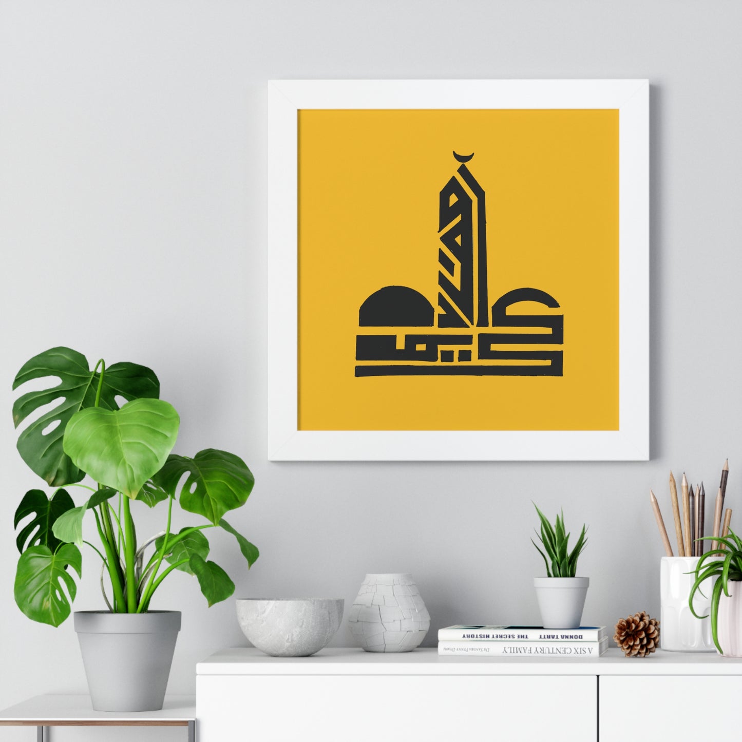 Framed Vertical Poster