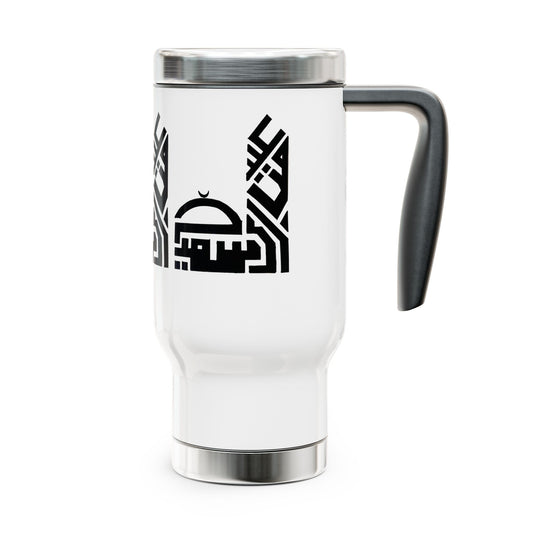 Stylish Stainless Steel Travel Mug with Handle - 14oz with Elegant Design