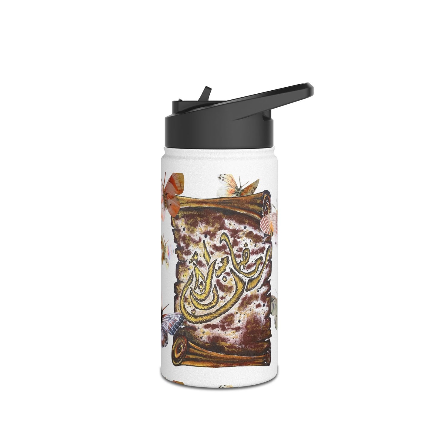Butterfly Collage Stainless Steel Water Bottle — Floral Nature Travel Bottle
