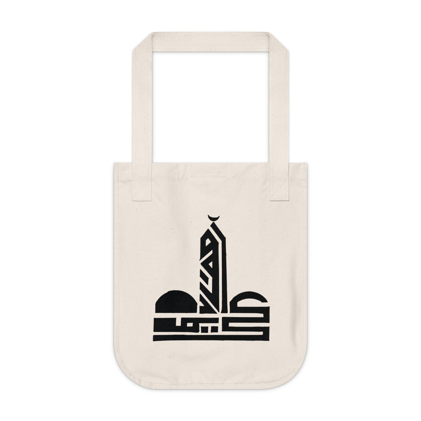 Organic Canvas Tote Bag