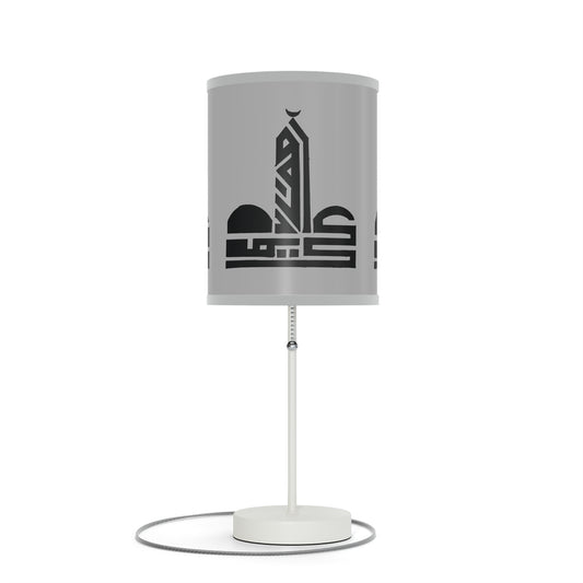 Modern Decorative Table Lamp with Urban Design - US | CA Plug