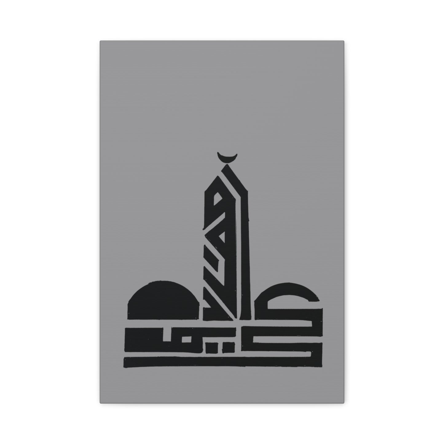 Islamic Art Canvas Print - Classic Mosque Design - Home Decor