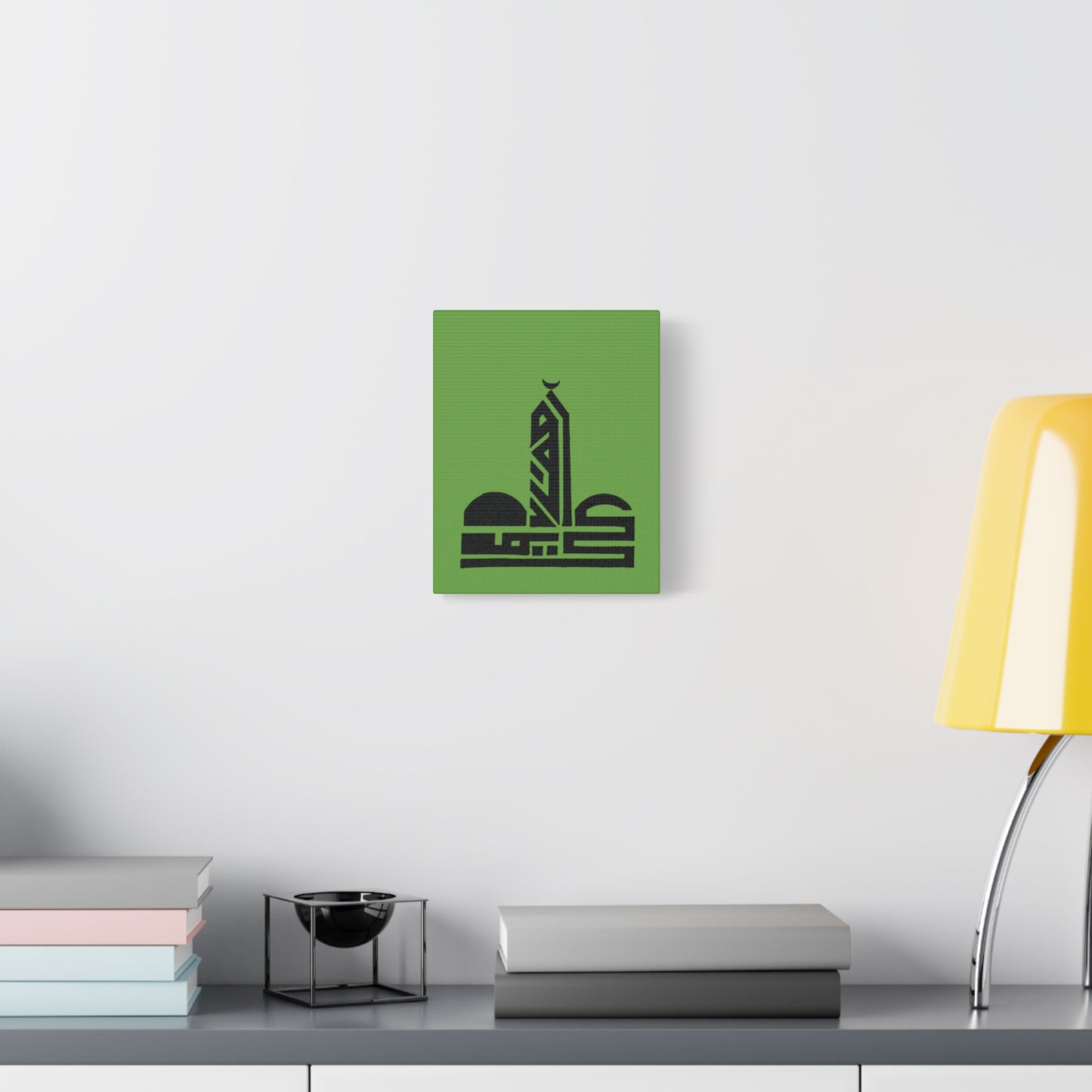 Islamic Art Canvas Print - Stretched Wall Decor for Home & Office