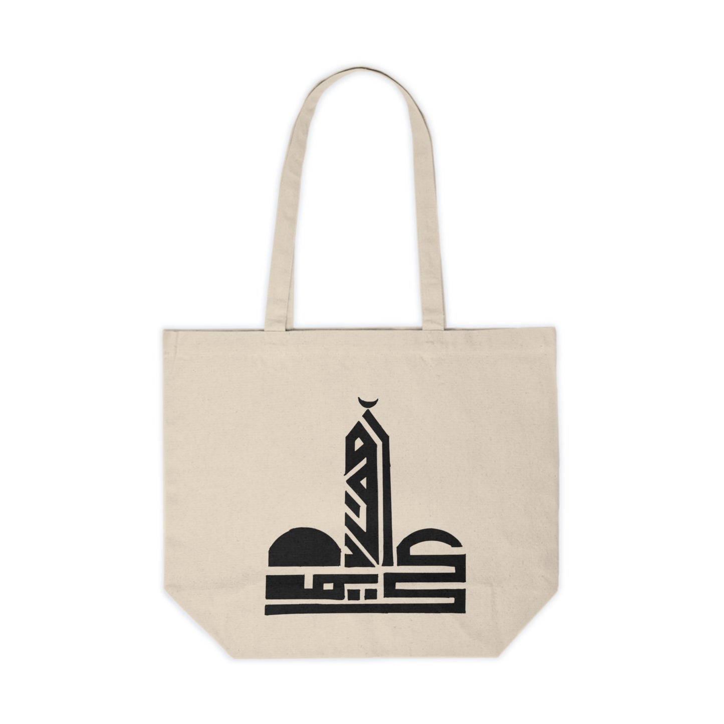 Canvas Shopping Tote