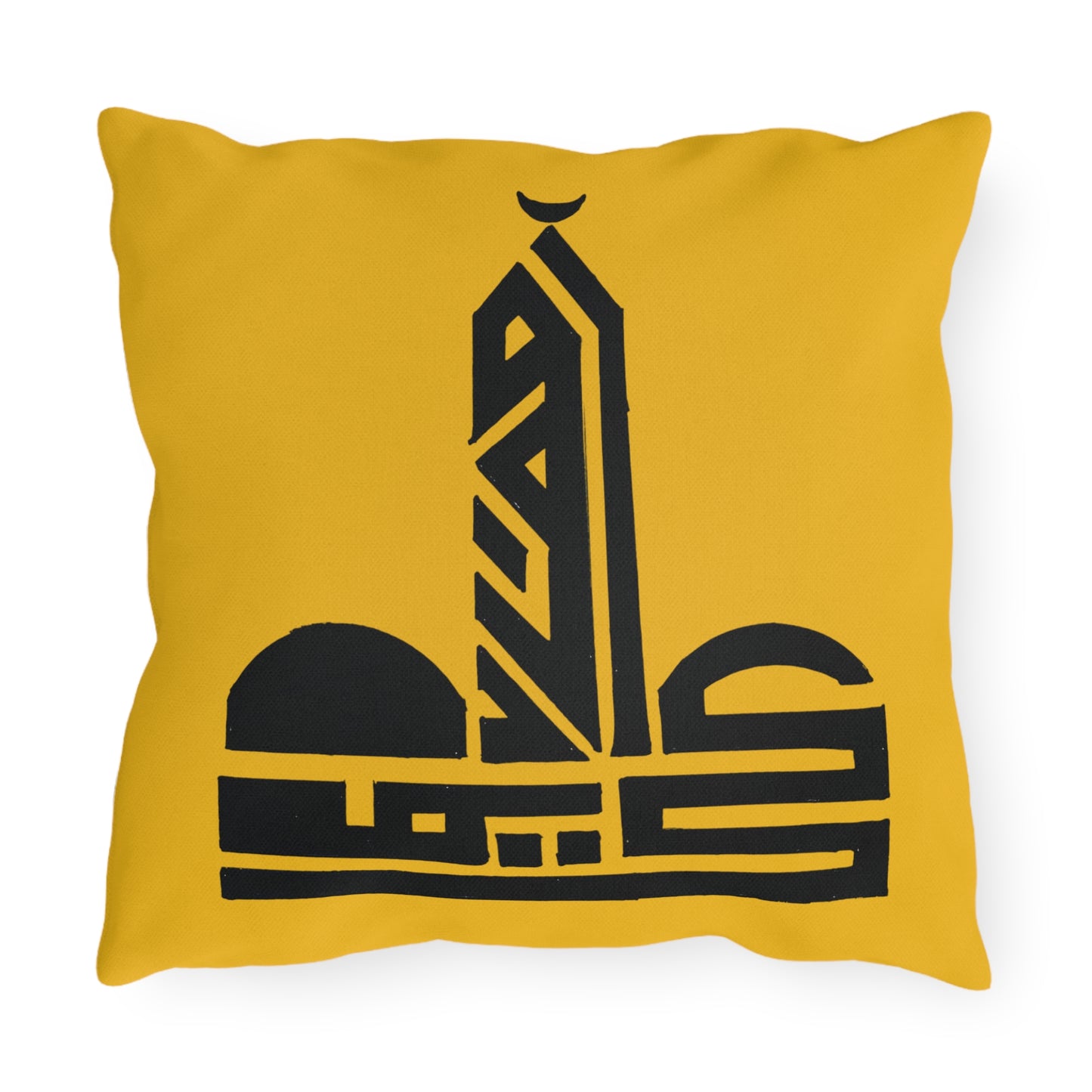 Artistic Outdoor Pillows - Decorative Cushion with Geometric Design for Patio and Garden