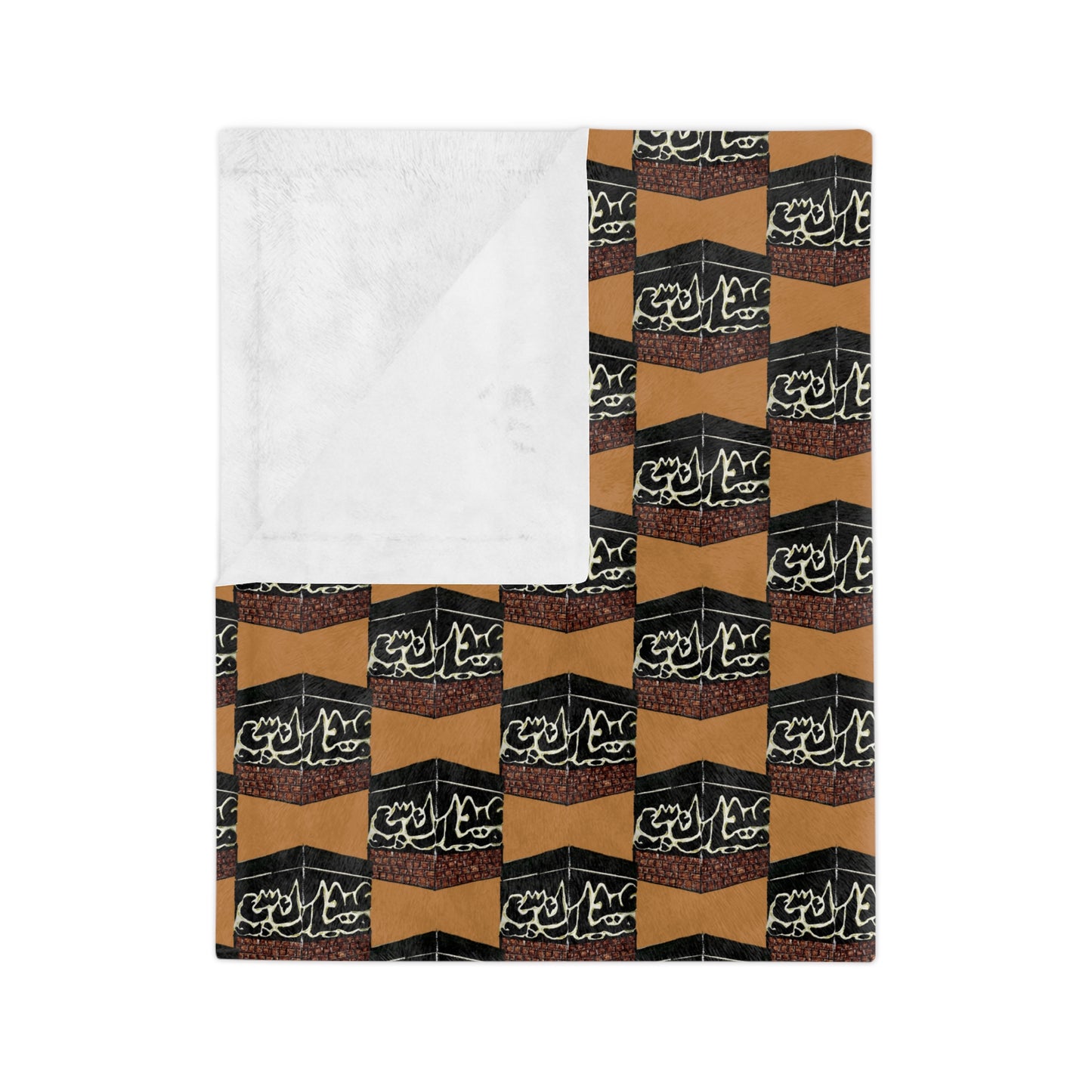 Cozy Velveteen Microfiber Blanket with Stylish Pattern