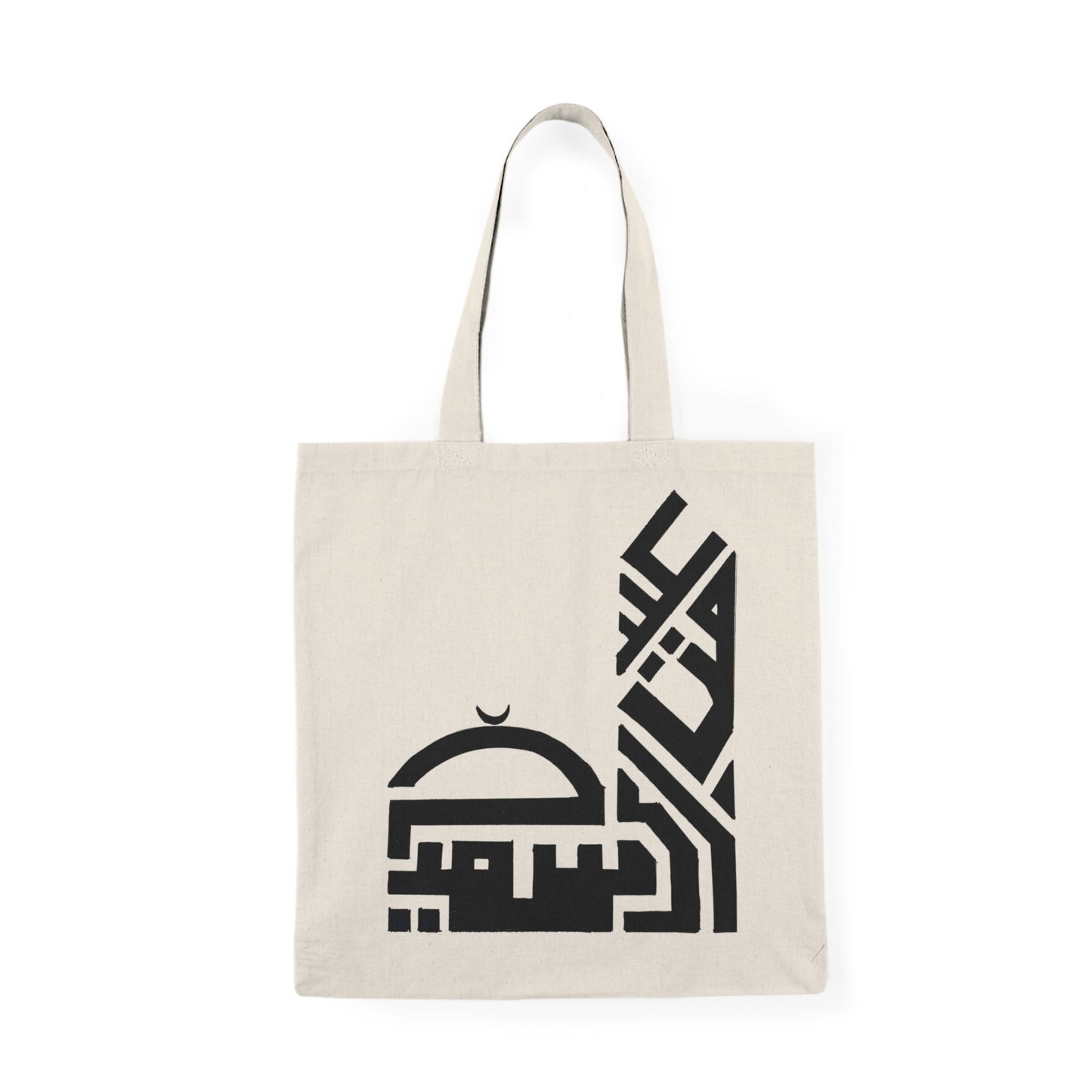 Stylish Natural Tote Bag with Abstract Design - Perfect for Everyday Use & Eco-Friendly Shopping