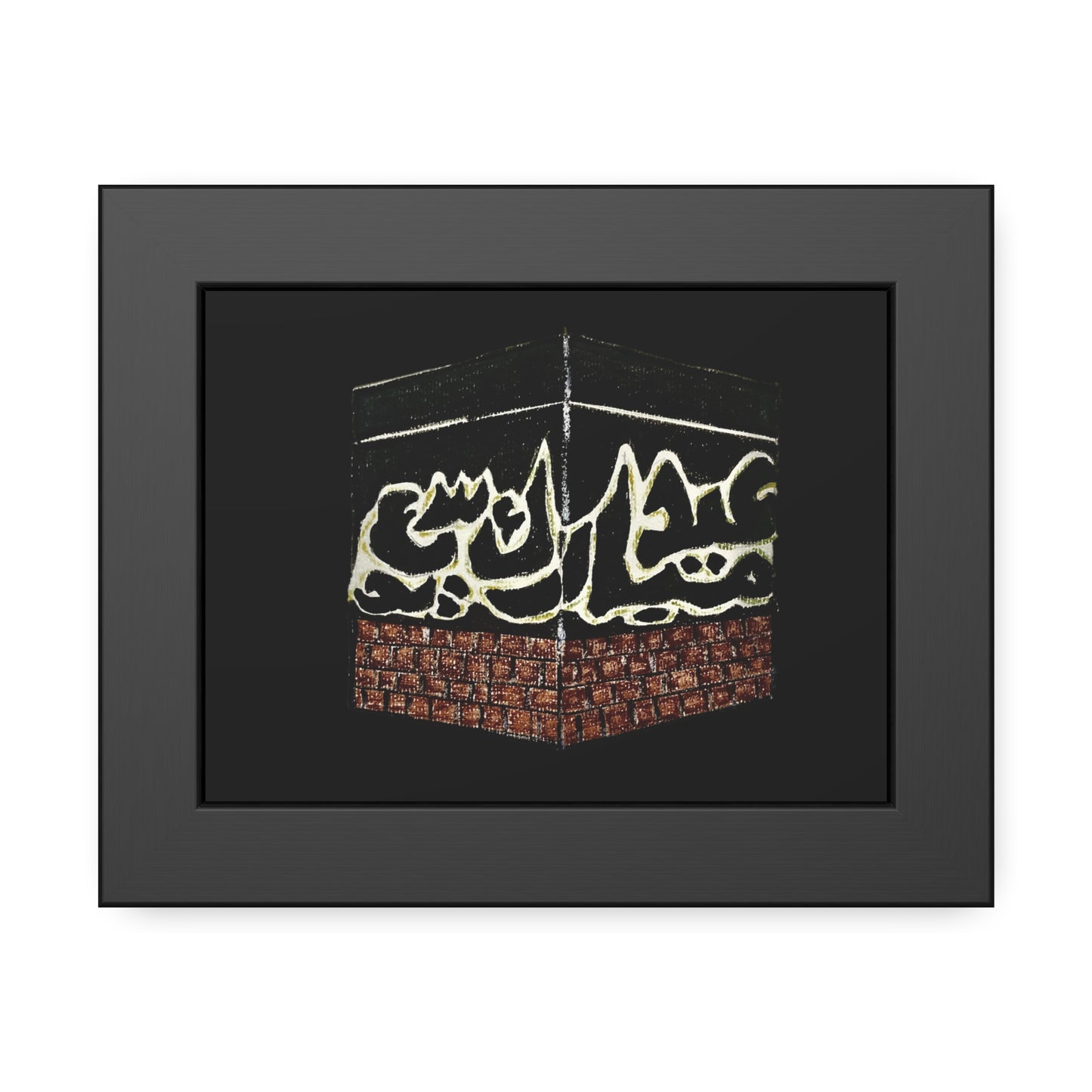 Framed Paper Posters