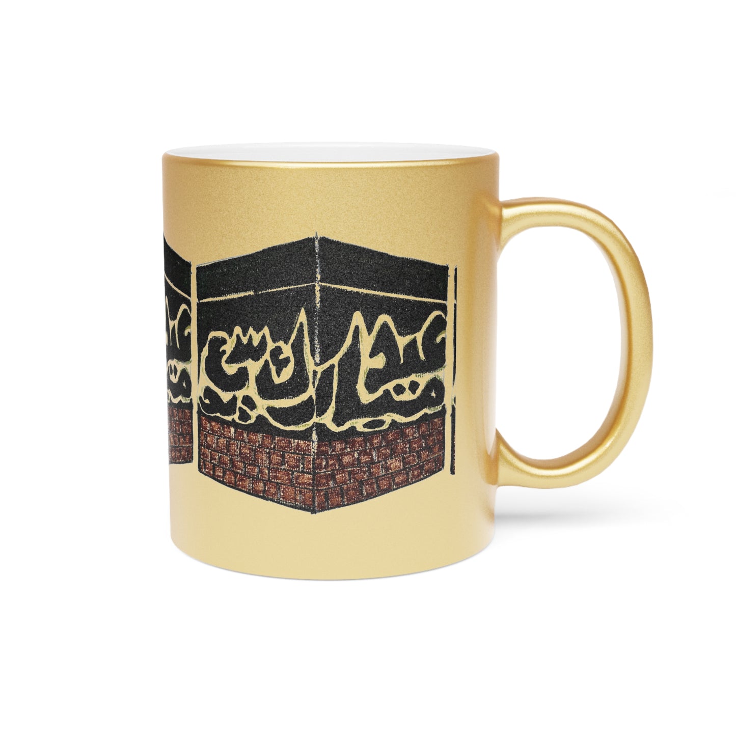 Inspirational Metallic Mug – Islamic Art Design, Perfect for Gifting and Celebrations