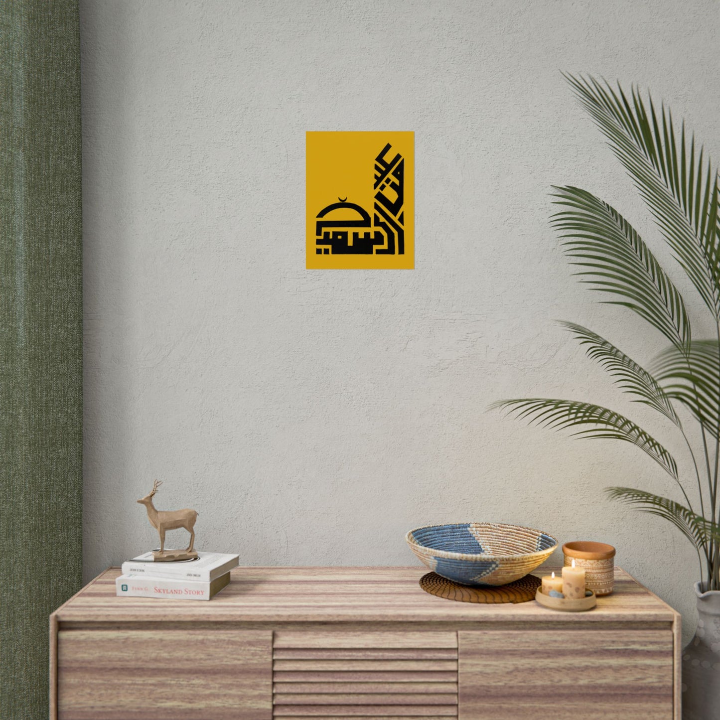 Islamic Art Rolled Posters - Modern Calligraphy Decor for Home & Office