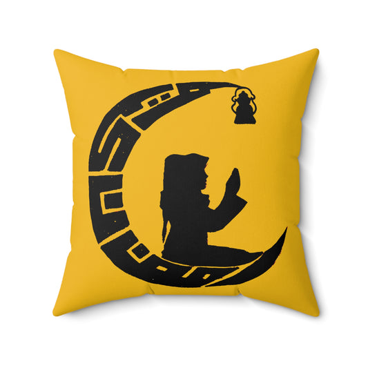 Faux Suede Square Pillow