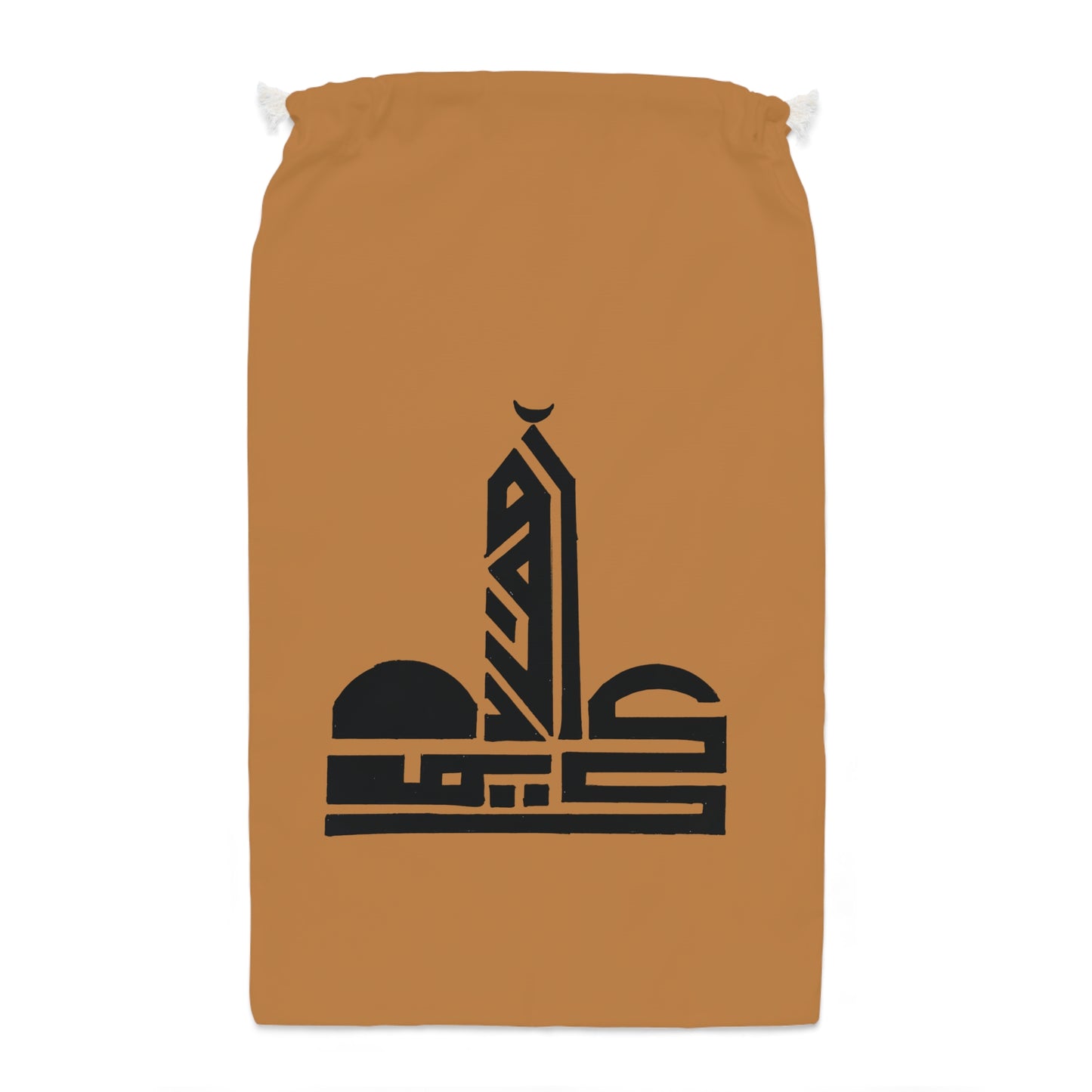 Cultural Drawstring Sack - Artistic Mosque Design