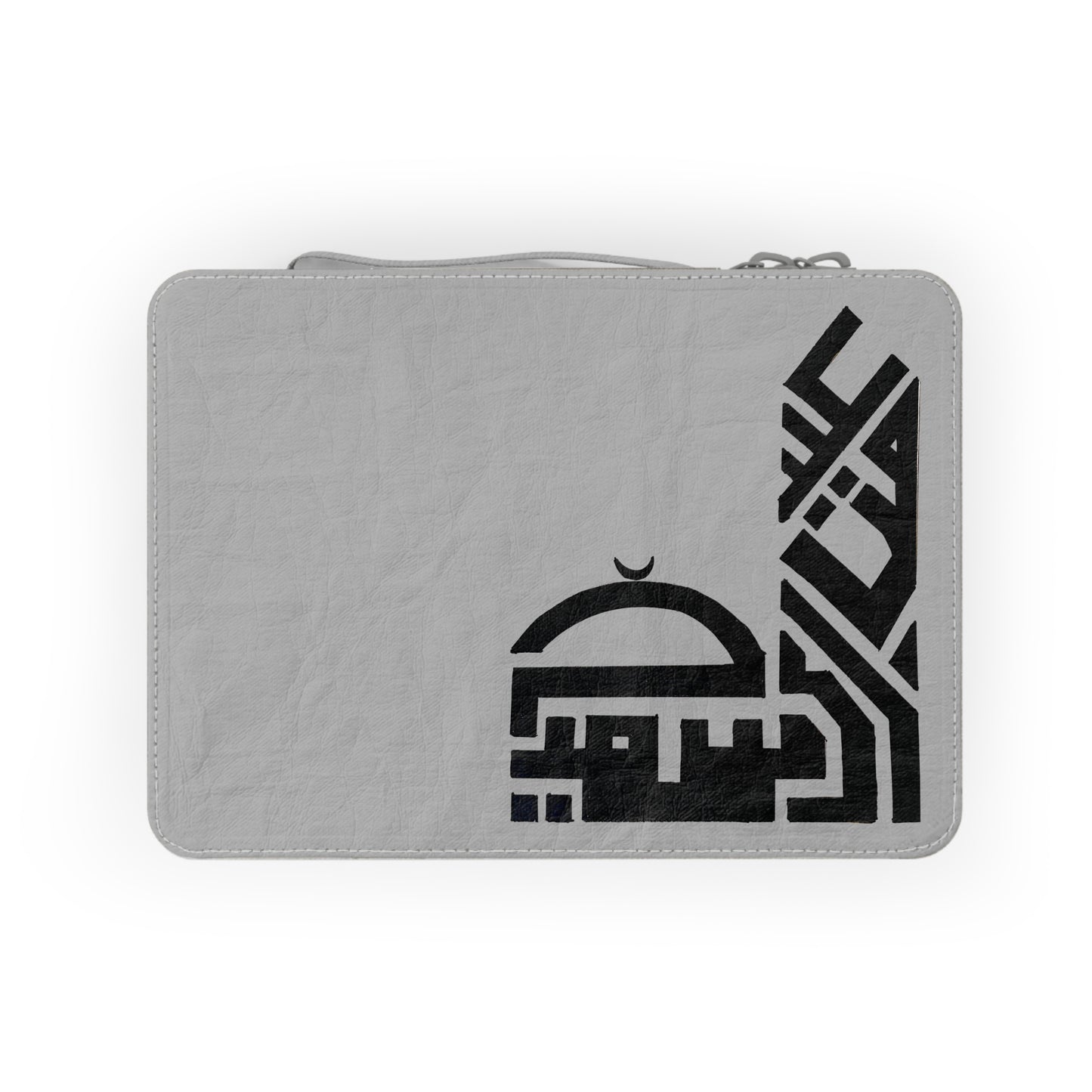 Paper Lunch Bag