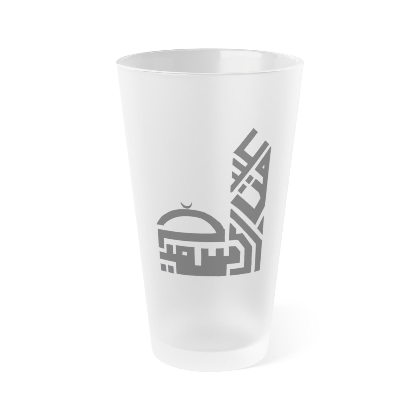 Custom Frosted Pint Glass - 16oz, Perfect for Celebrations and Gatherings