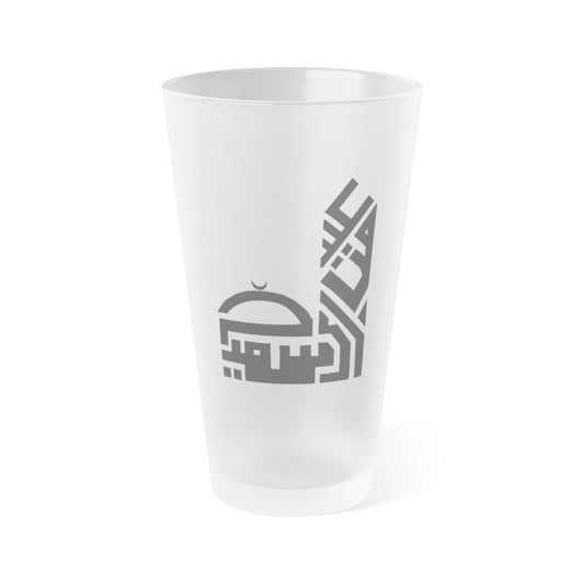 Custom Frosted Pint Glass - 16oz, Perfect for Celebrations and Gatherings