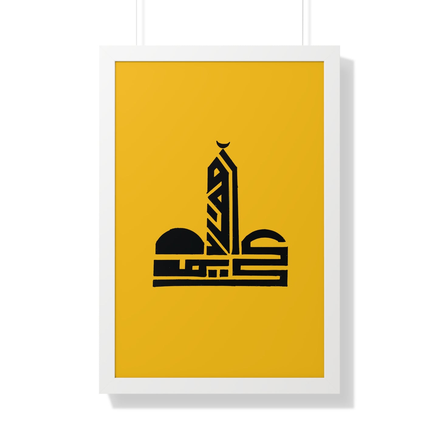 Framed Vertical Poster