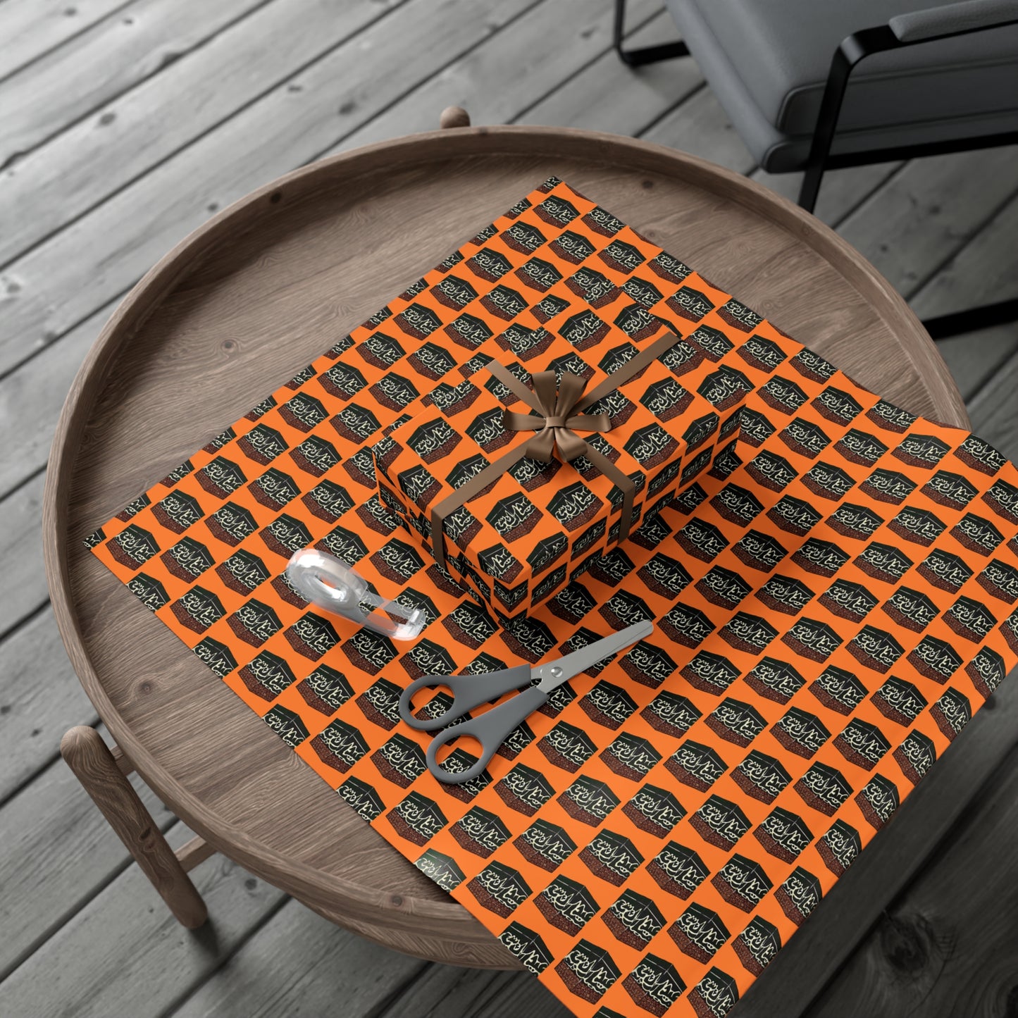 Halloween Gift Wrap Papers with Spooky Pattern