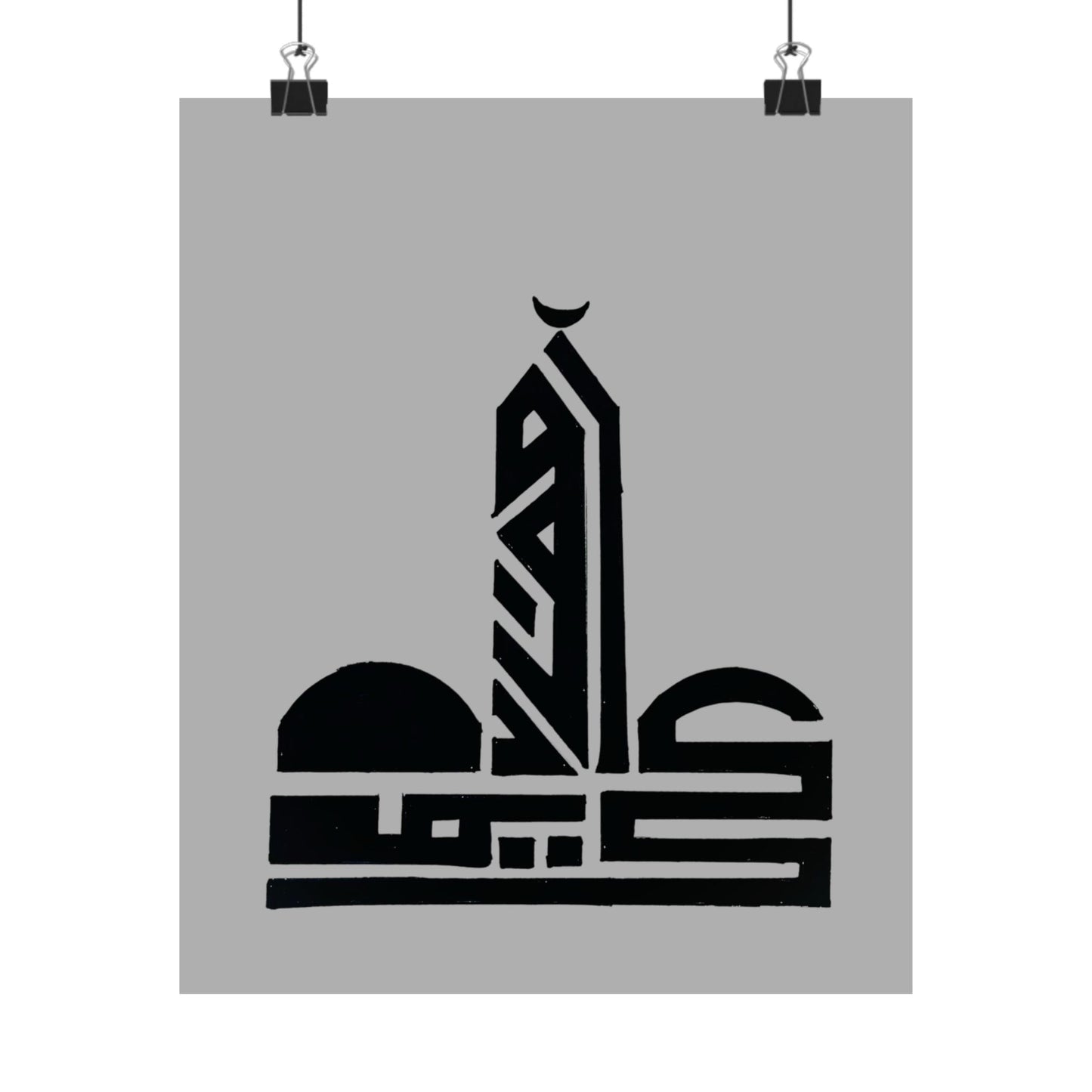 Satin Posters (300gsm)