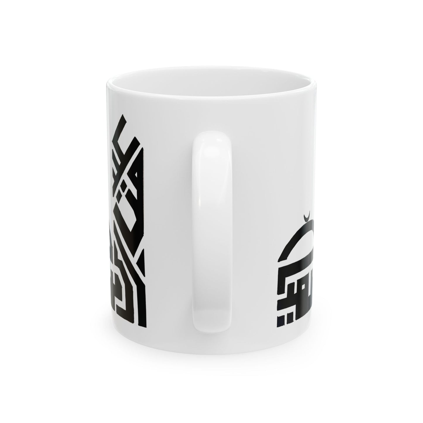 Artistic Arabic Design Ceramic Mug - Perfect for Tea and Coffee Lovers, Ideal Gift for Islamic Occasions