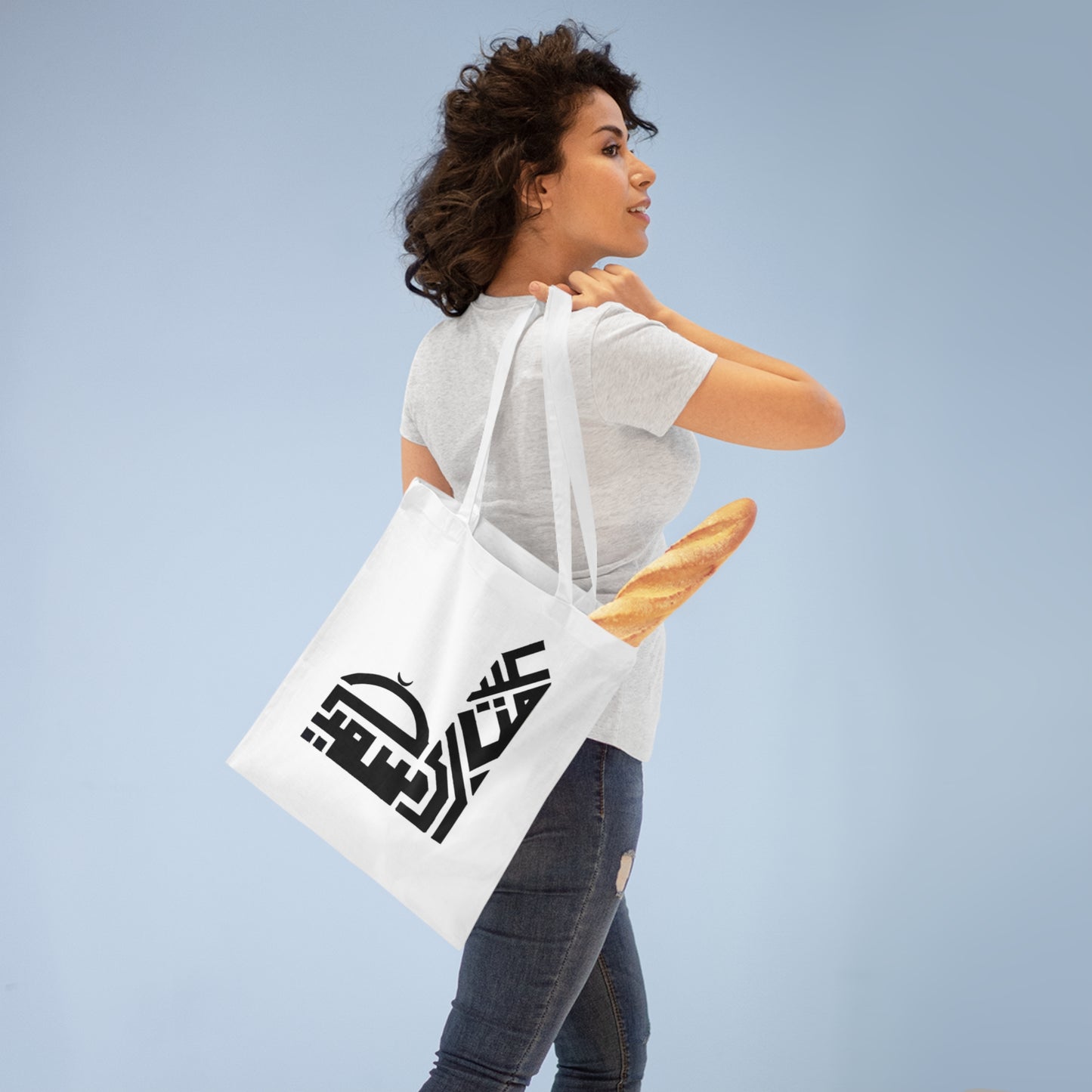 Modern Arabic Calligraphy Tote Bag - Stylish & Versatile Eco-Friendly Bag