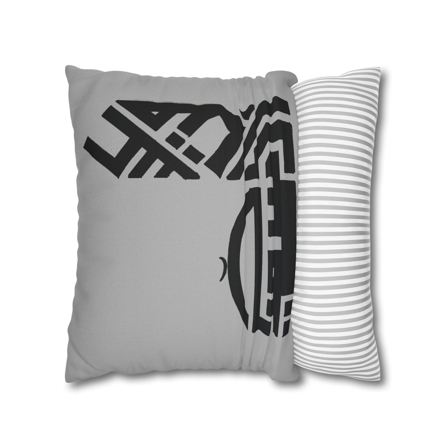 Modern Islamic Art Pillowcase - Elegant Spun Polyester Square Pillow with Arabic Calligraphy Design