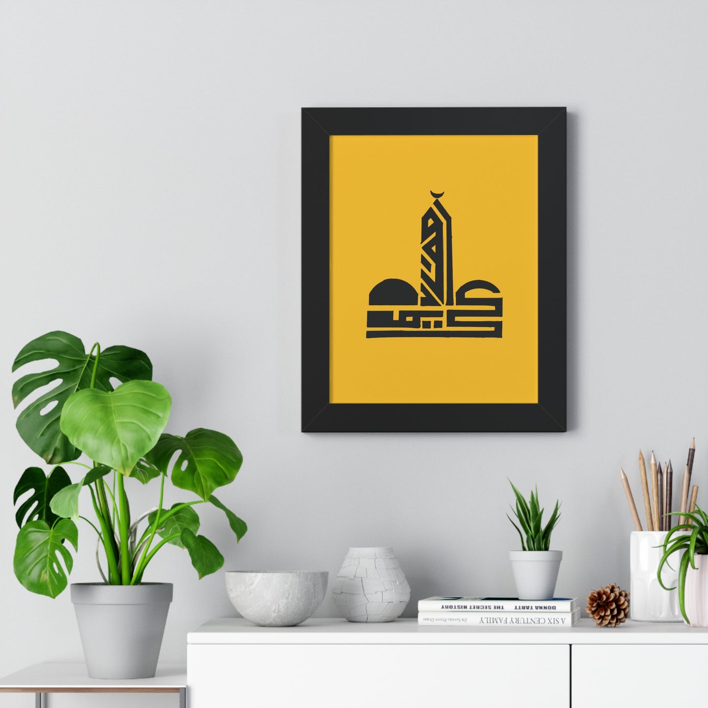 Framed Vertical Poster