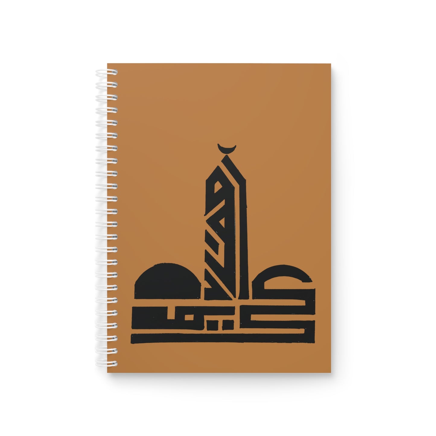 Spiral Notebook