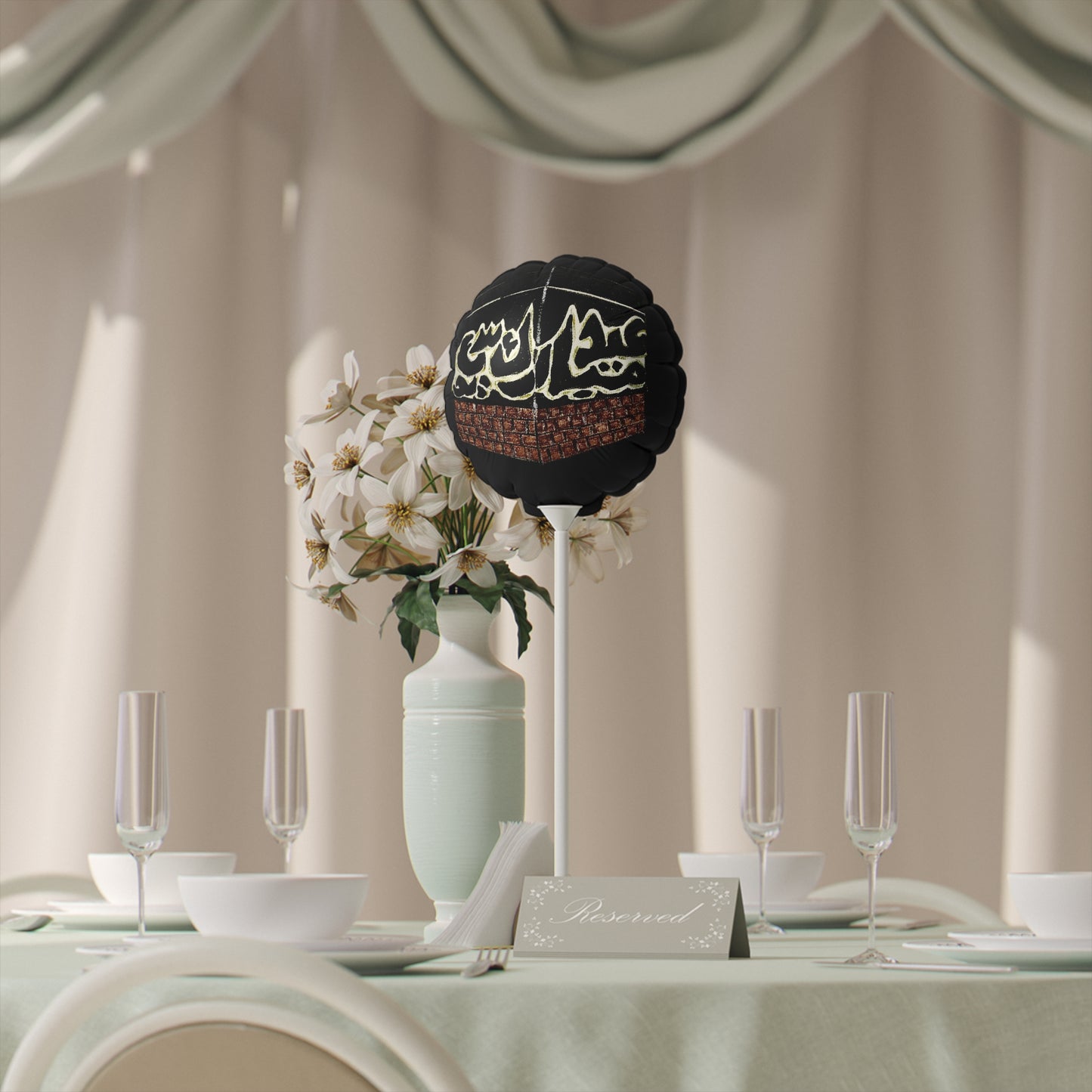 Heart-Shaped Balloons with Unique Design - Perfect for Celebrations