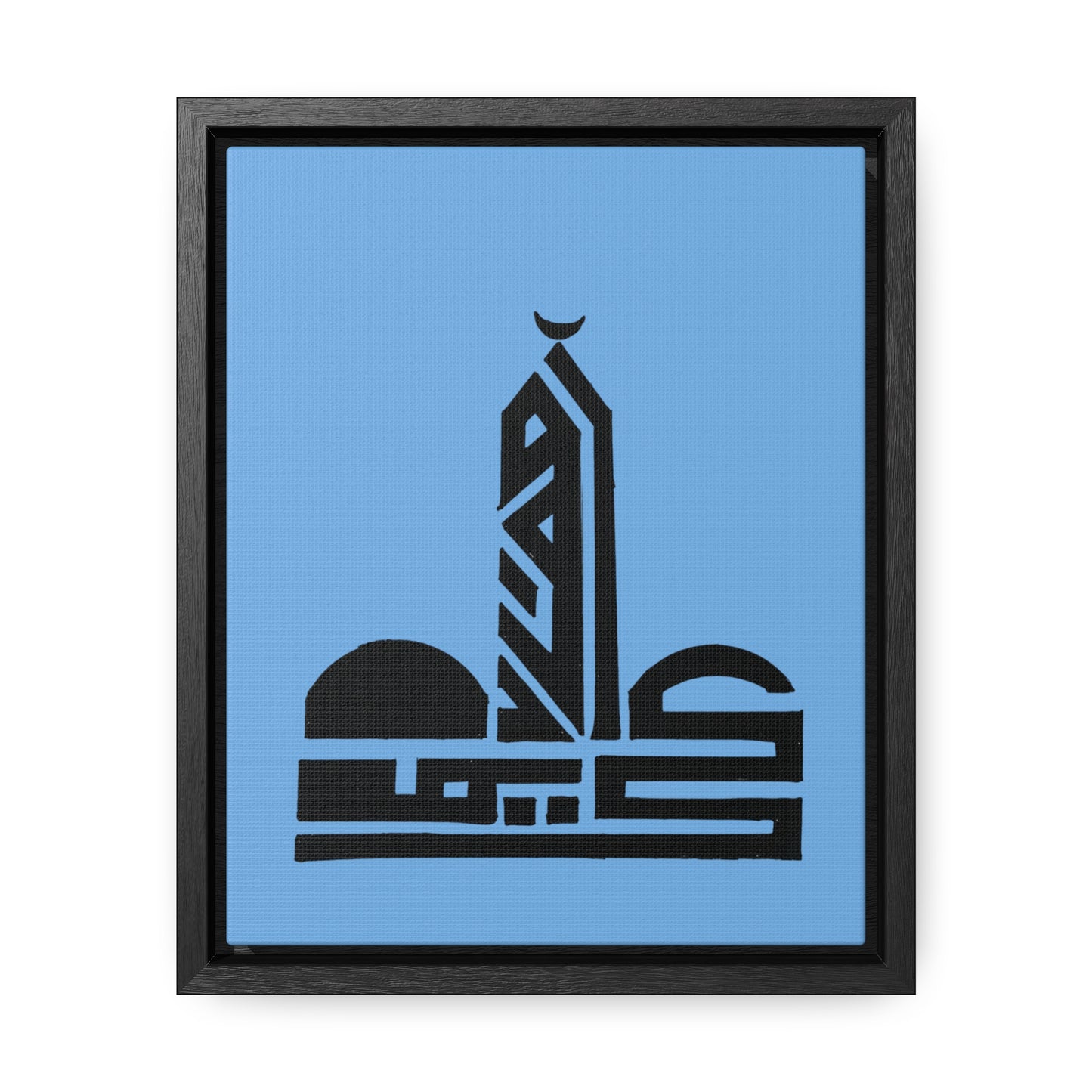 Gallery Canvas Wraps, Vertical Frame