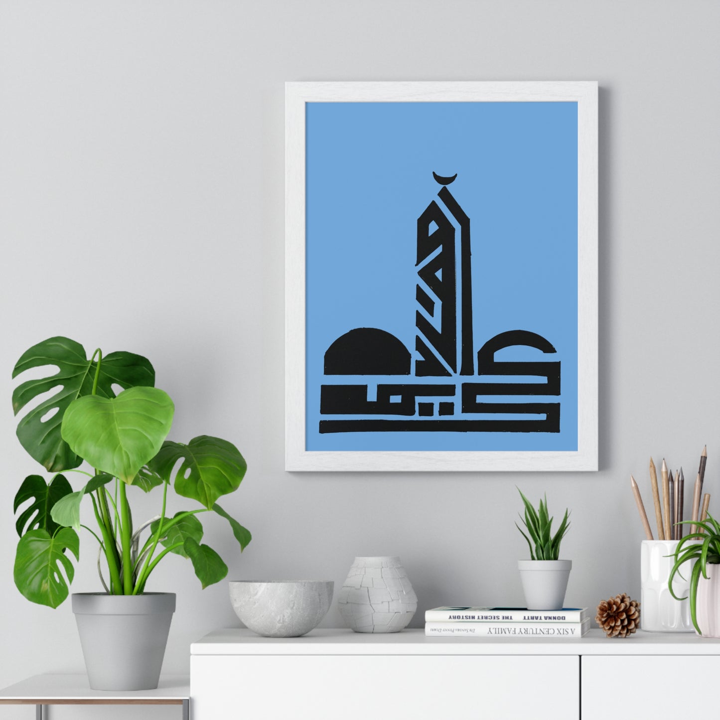 Vertical Framed Poster