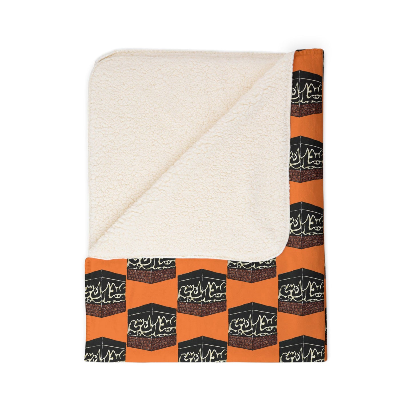 Cozy Fleece Sherpa Blanket - Warm and Stylish Bedding for Home Decor