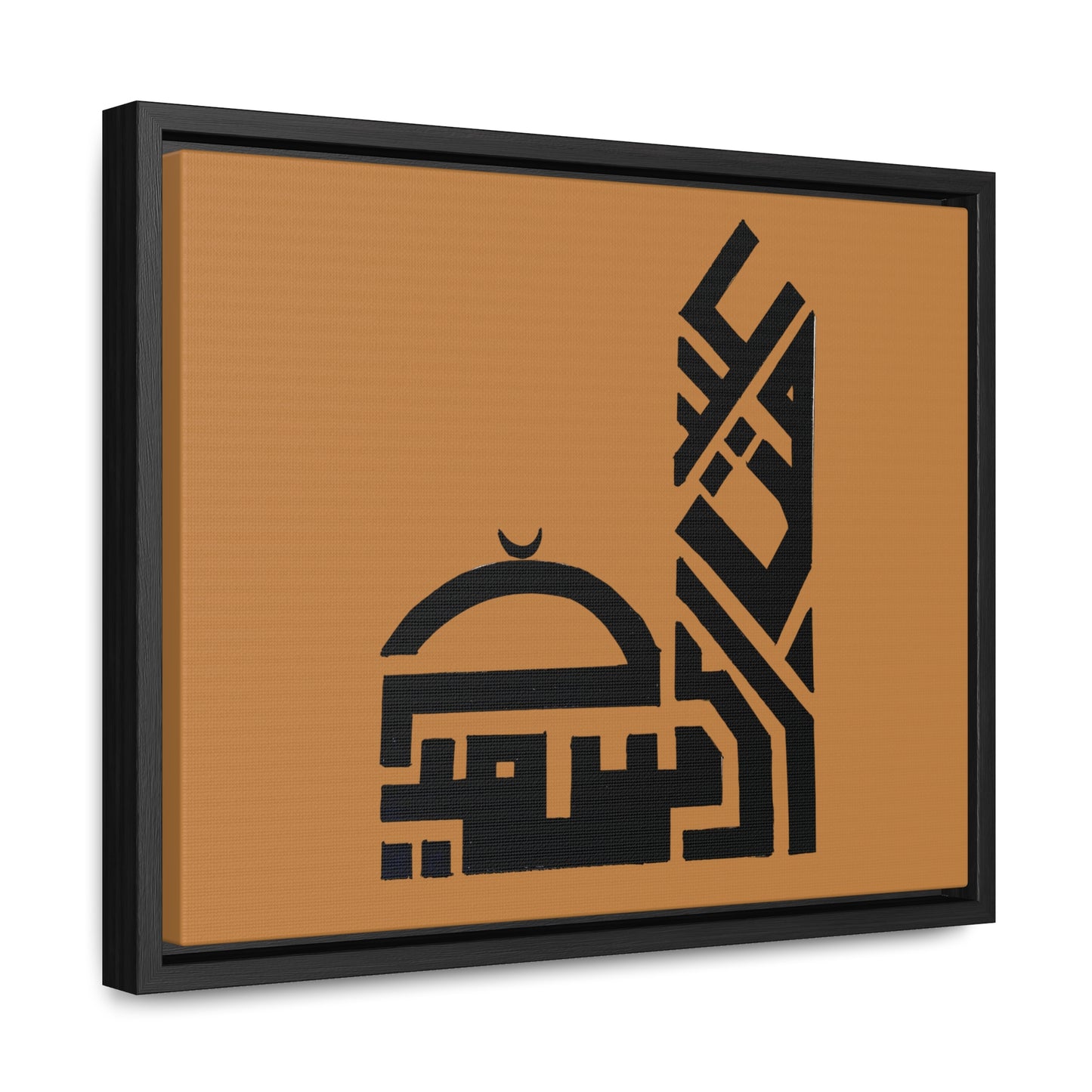 Gallery Canvas Wraps, Horizontal Frame