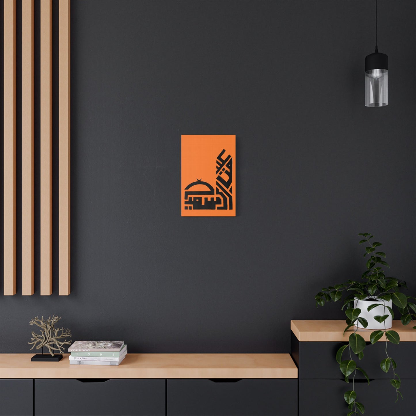 Modern Islamic Art Canvas - Orange Stretched Satin Print | Home Decor for Celebrations