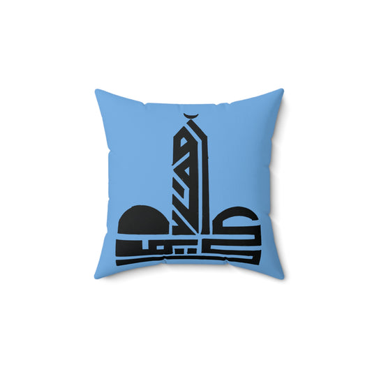 Artistic Faux Suede Square Pillow - Modern Home Decor with Abstract Design