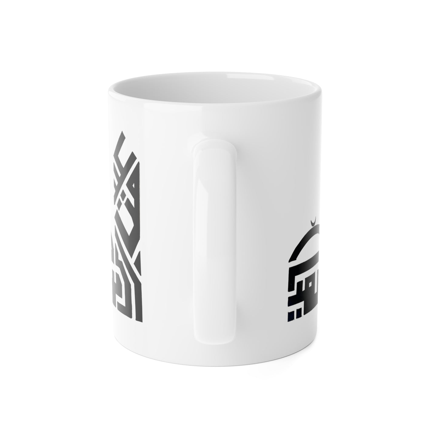 Elegant Islamic Calligraphy Mug | 11oz White Ceramic for Tea & Coffee Lovers