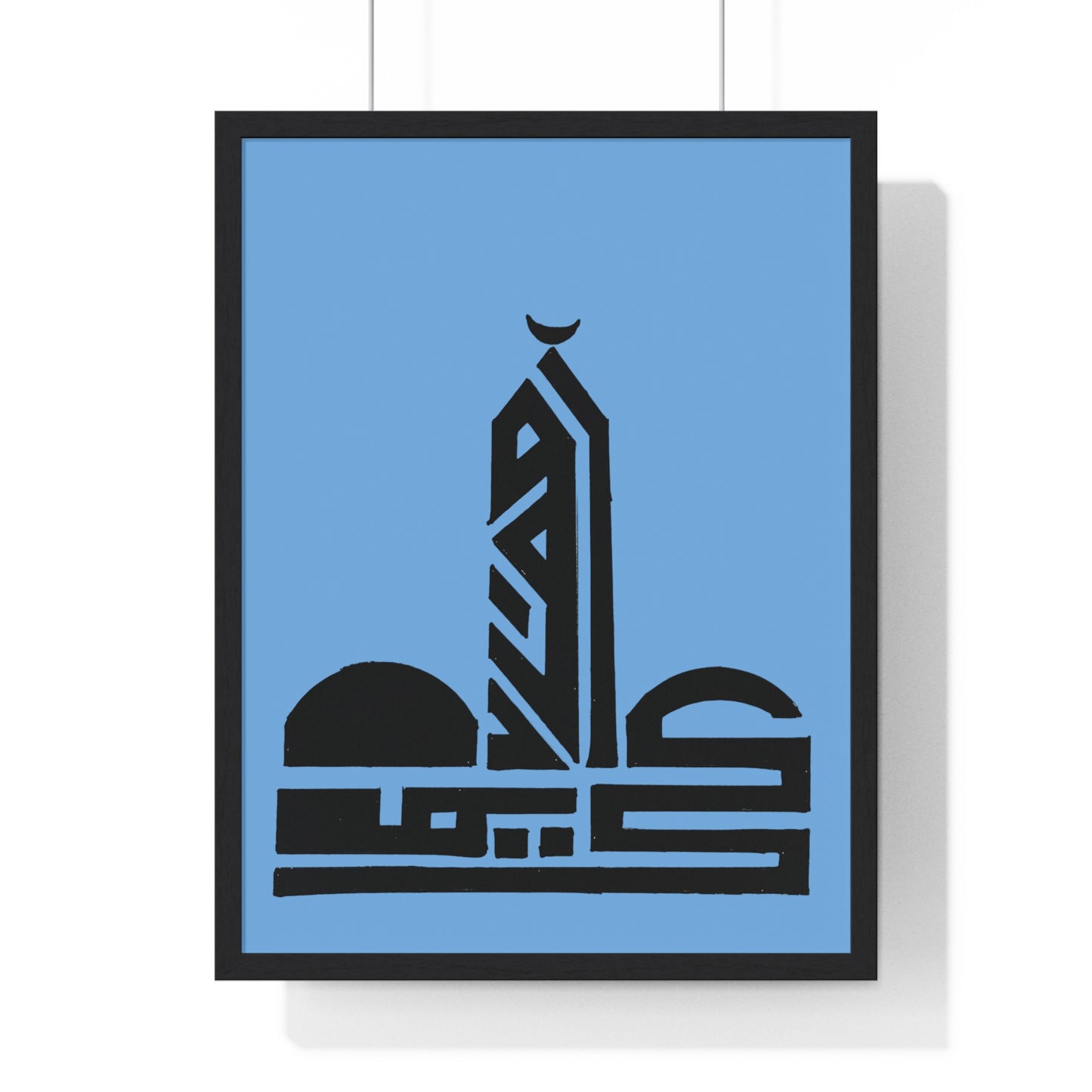 Vertical Framed Poster