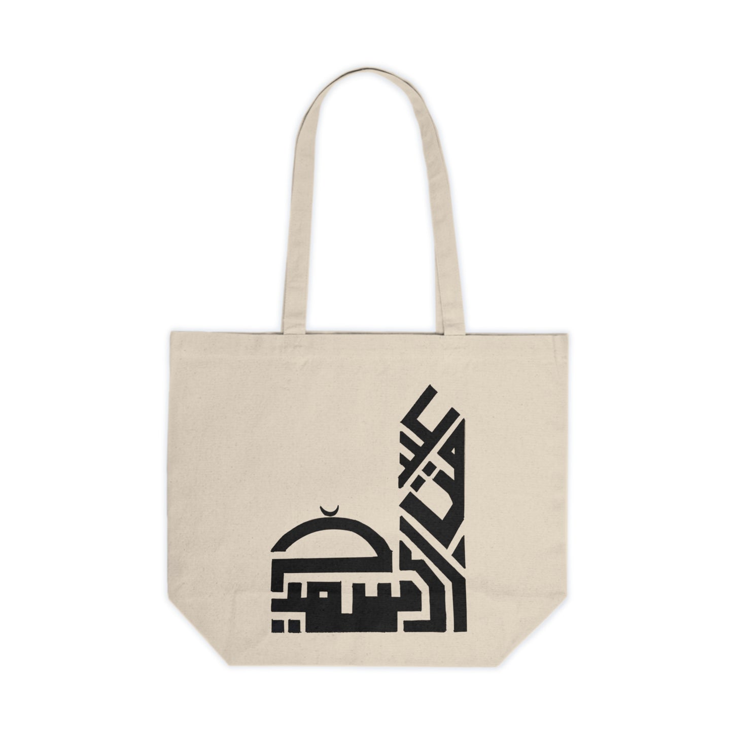 Canvas Shopping Tote