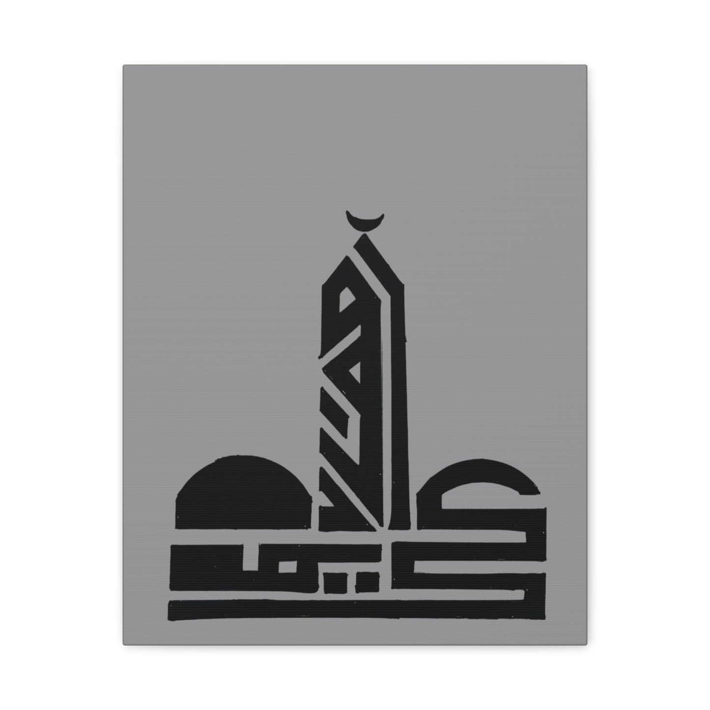 Islamic Art Canvas Print - Classic Mosque Design - Home Decor
