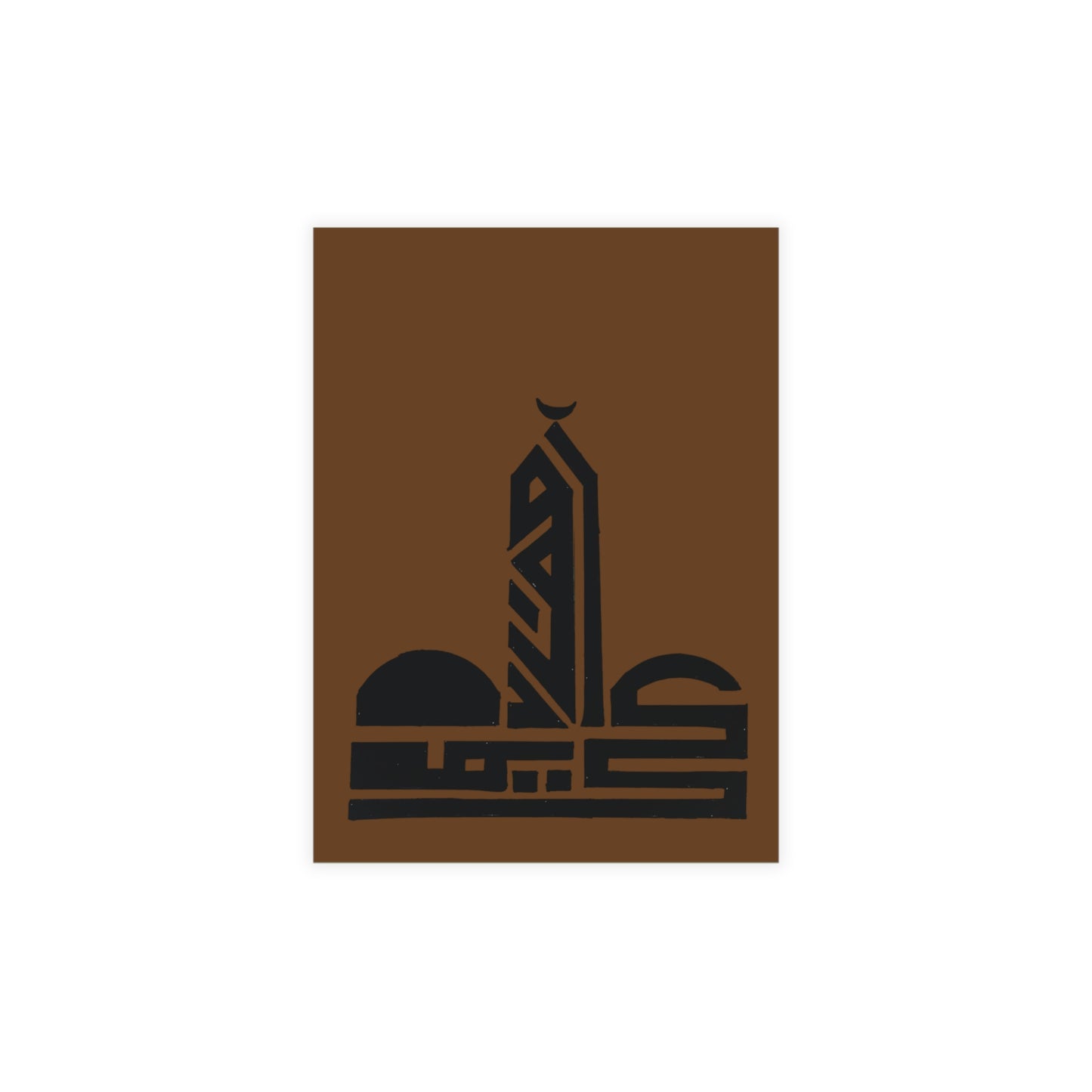 Elegant Postcard Bundle - Artistic Mosque Designs with Envelopes
