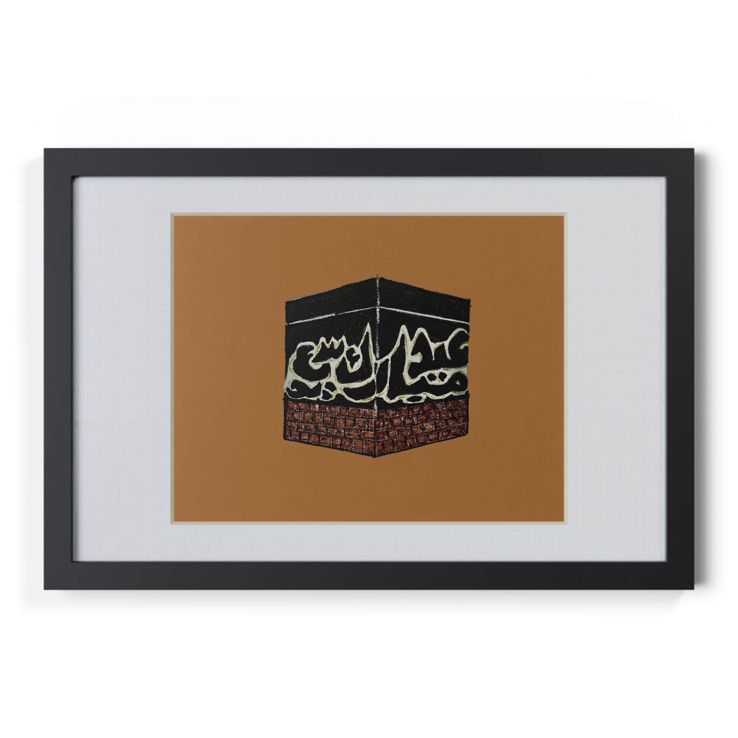 Elegant Framed Poster | Black Design Featuring Iconic Landmark | Islamic Art Decoration
