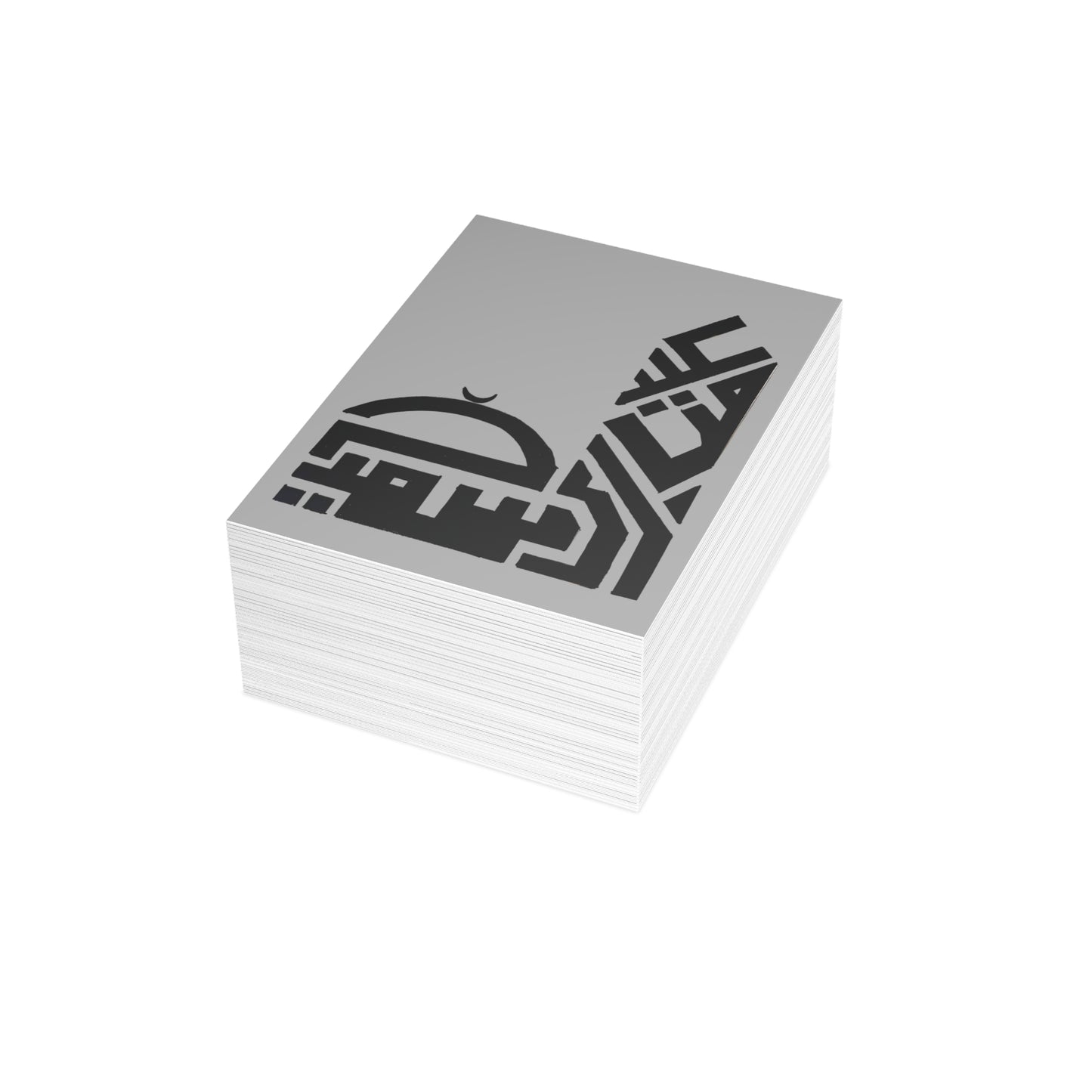 Islamic Art Postcard Bundle | Elegant Handmade Cards with Envelopes