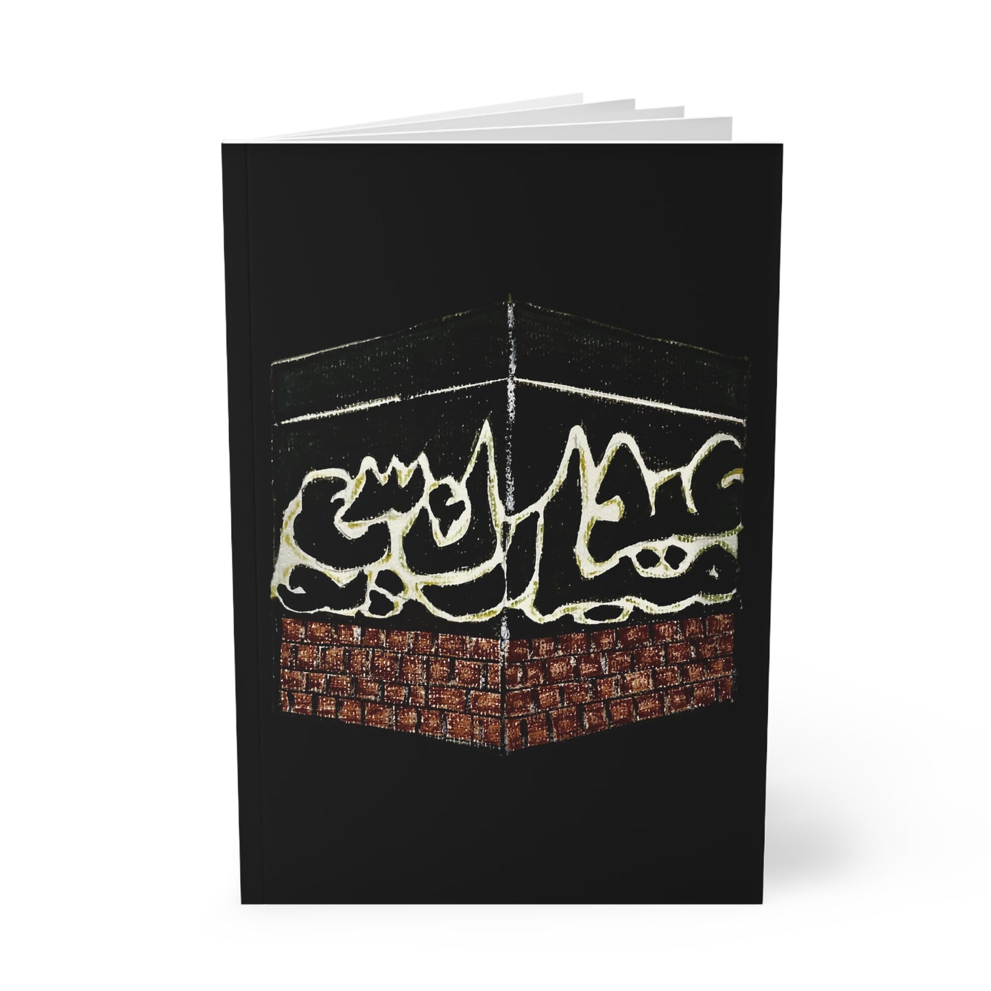 Islamic Softcover Notebook - A5 | Elegant Design for Daily Journaling & Reflection