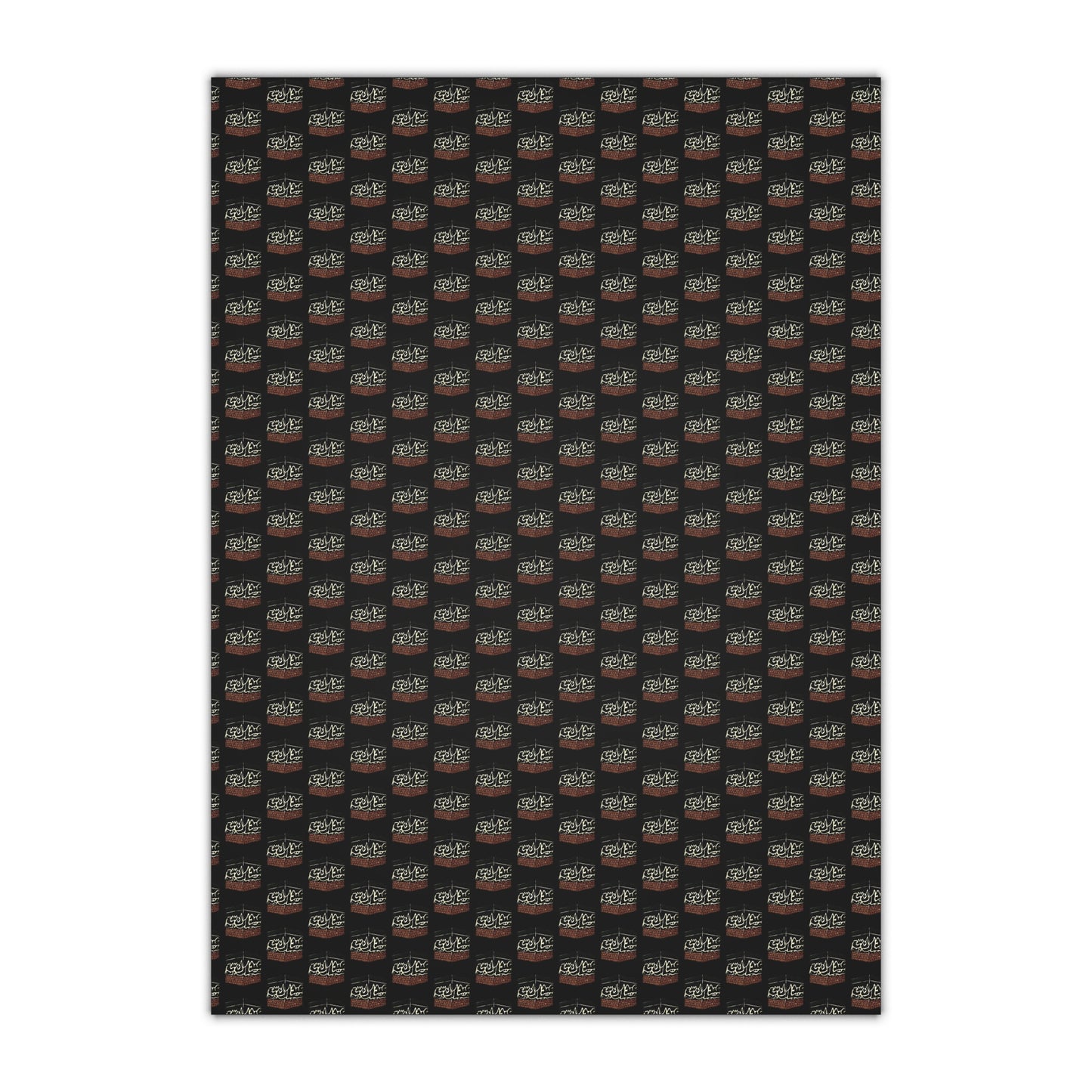 Stylish Gift Wrapping Paper Sheets - 1pc Elegant Design for Any Occasion