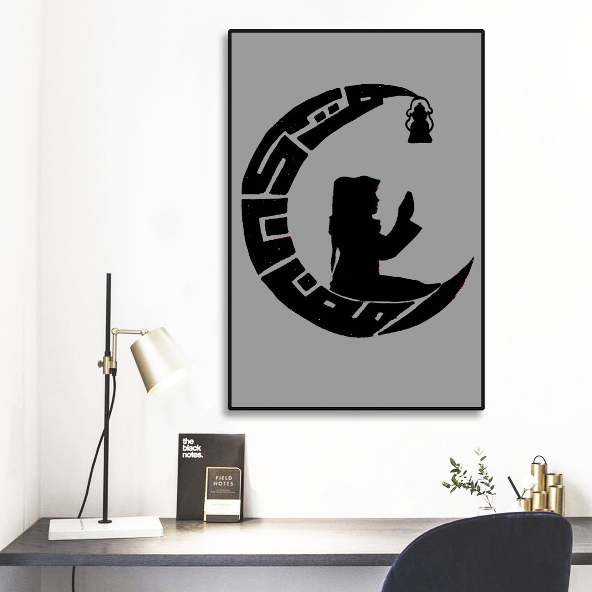 Black Frame Mural