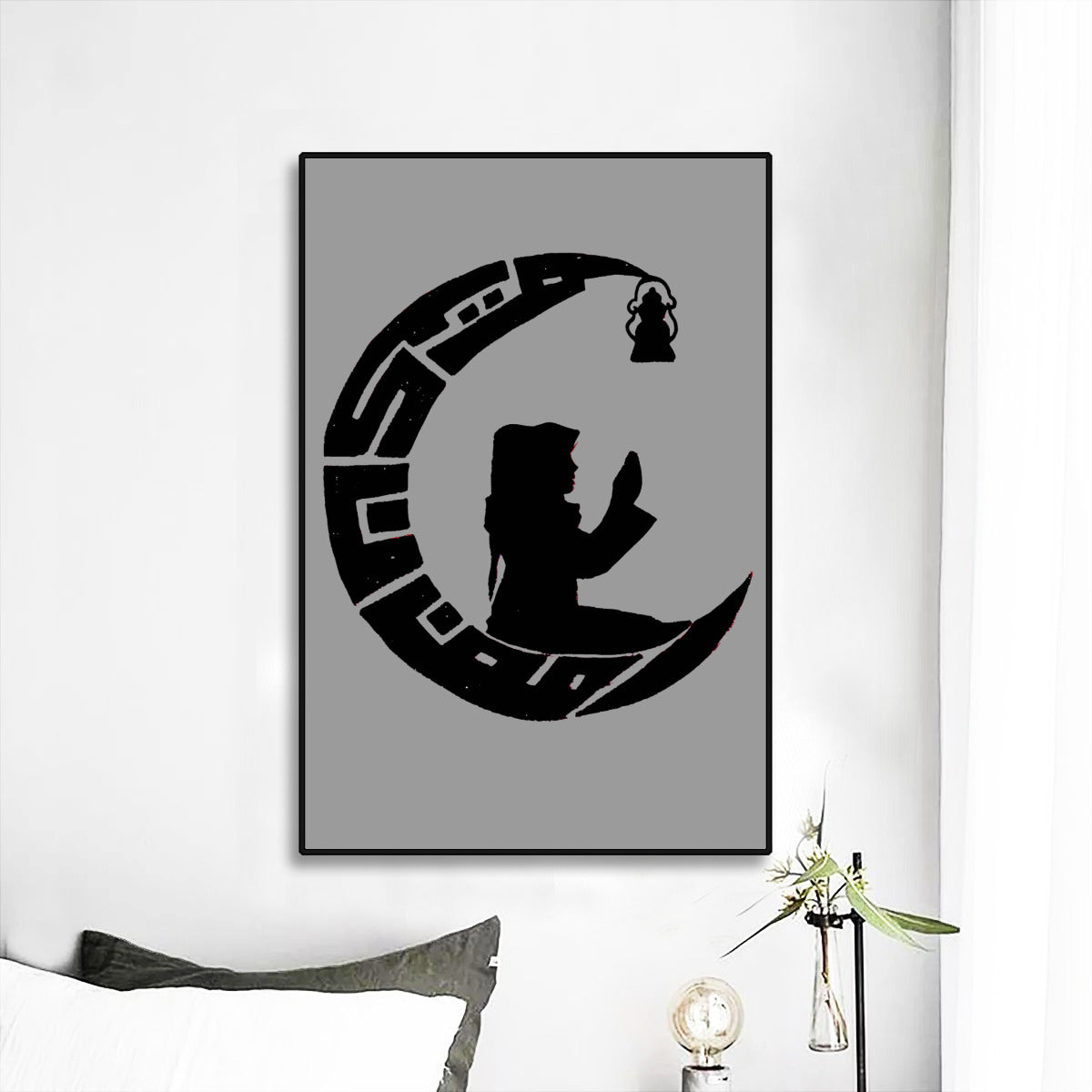 Black Frame Mural
